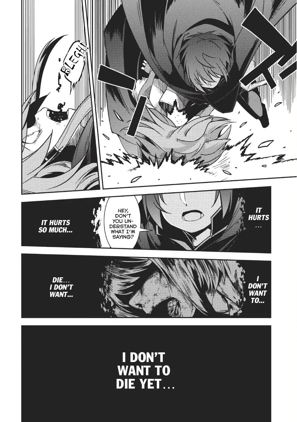 Seirei Gensouki - Konna Sekai de Deaeta Kimi ni Chapter 16 12